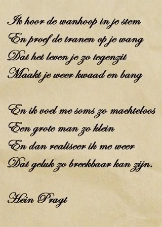 krabbel voor hyves