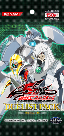 5DsOCGDuelistPackPalacidoEHK2.png