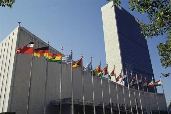 United Nations Pictures, Images and Photos
