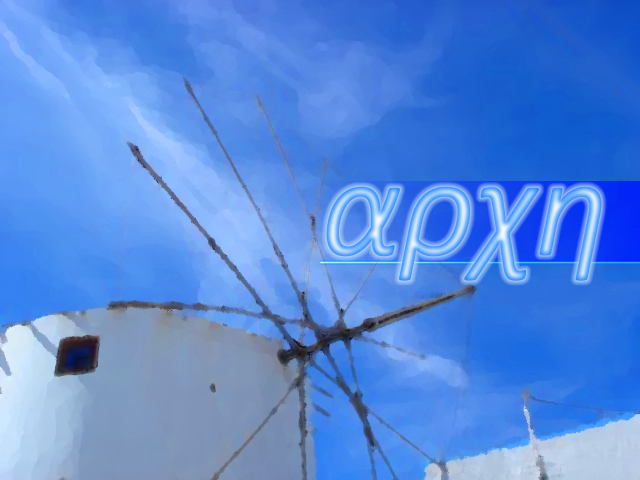 http://i922.photobucket.com/albums/ad69/SpyHunter29/DDR%20Artwork/arche-bg.png