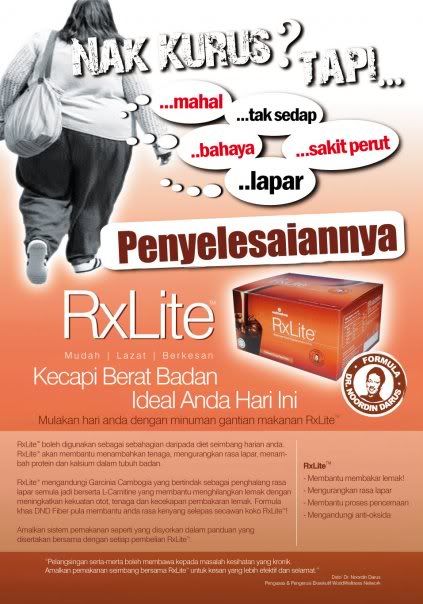 Rxlite02.jpg